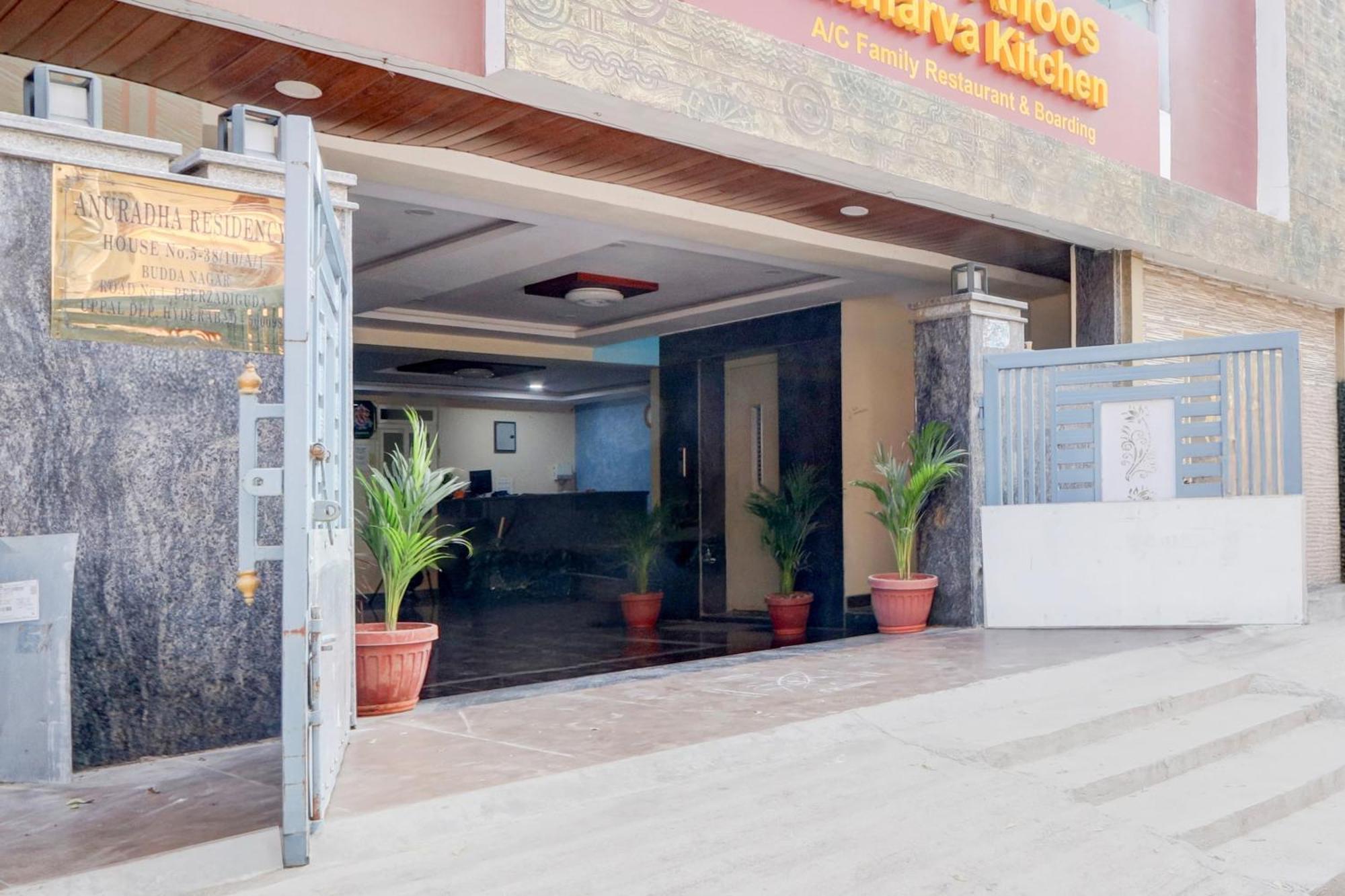 Hotel O Anoos Minarva Haïdarabad Extérieur photo