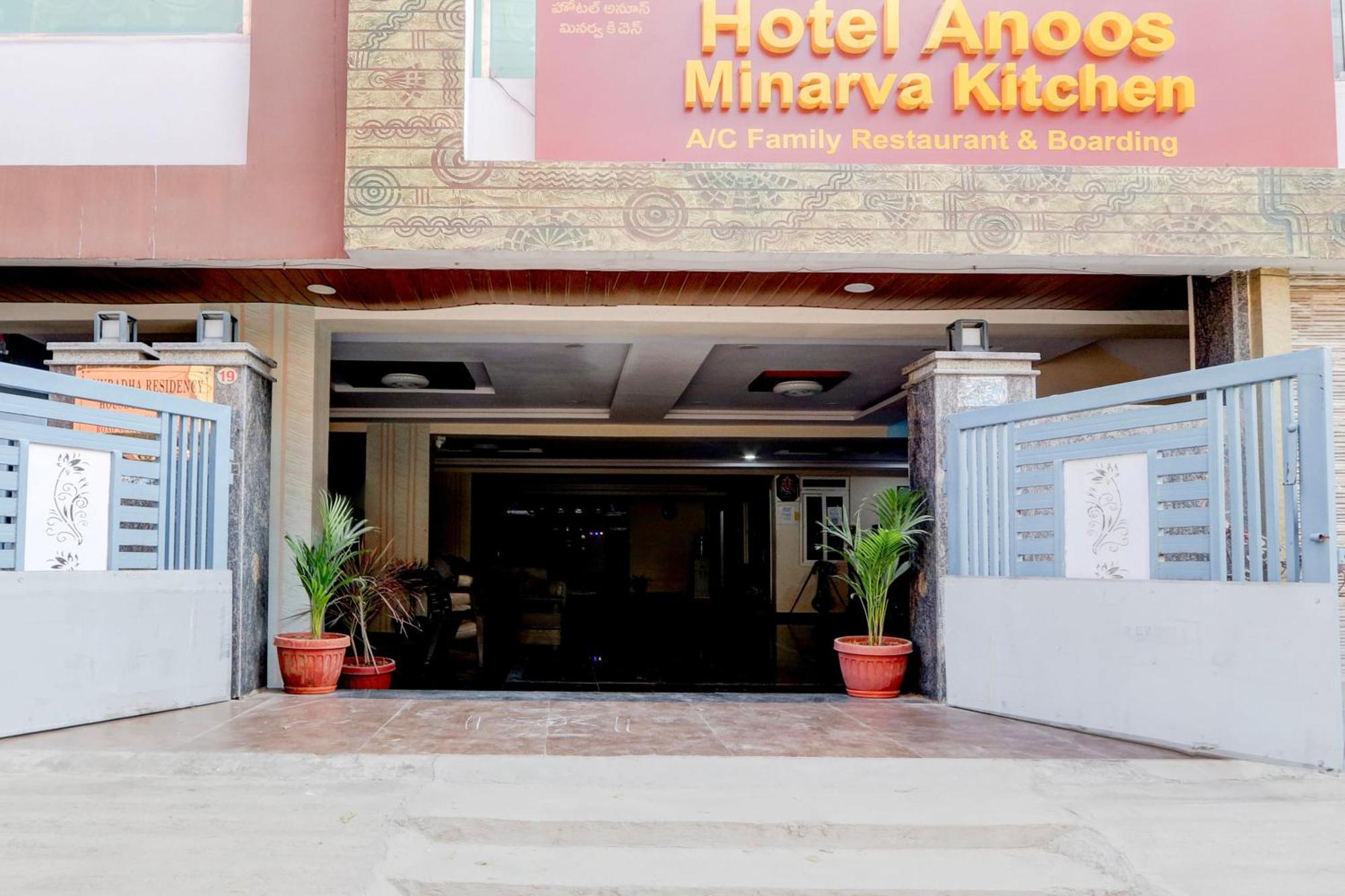 Hotel O Anoos Minarva Haïdarabad Extérieur photo